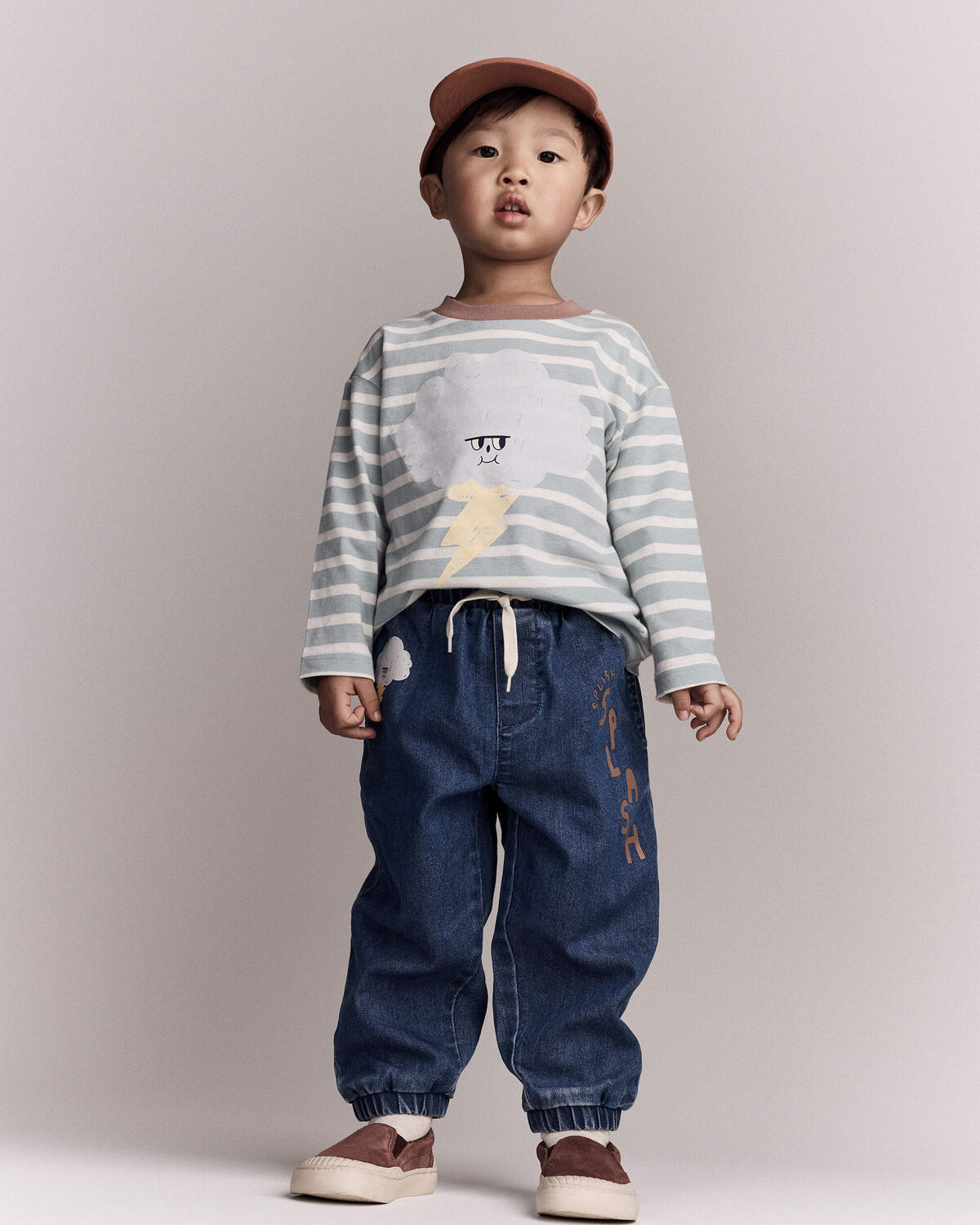 Toddler 'Splish, Splash' Jogger Pant in Denim - Blue 5 Toddler 'Splish, Splash' Jogger Pant in Denim - Blue